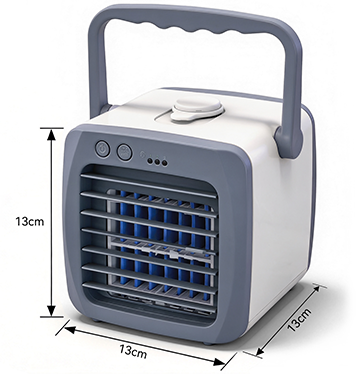 Ultra Air Cooler Abmessungen